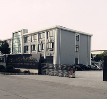 企業(yè)概況
